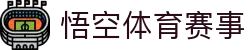 悟空体育「中国」官方网站 - 世界杯 World Cup官方合作指定